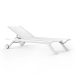 Africa chaise longue (lot de 4) - 2