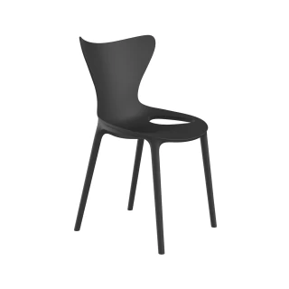 Chaise Love enfant (lot de 4)