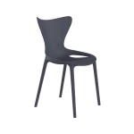 Chaise Love enfant (lot de 4) - 15