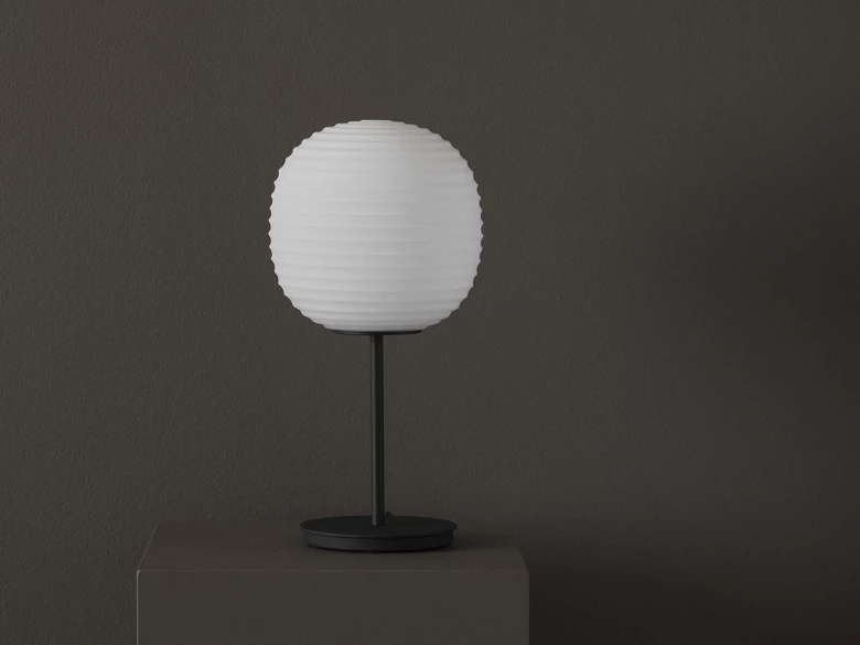 Lampe de table Lantern