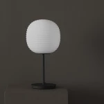 Lampe de table Lantern - 2