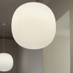 Suspension Lantern - 4