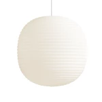 Suspension Lantern - 2