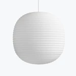 Suspension Lantern - 1