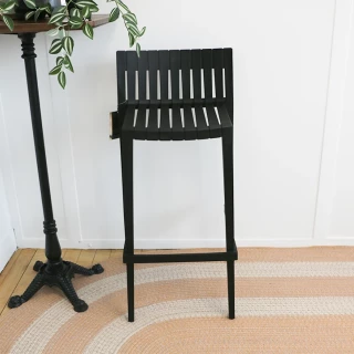 Tabouret bar Spritz Vondom 50x46x97 - noir