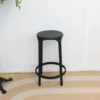 Tabouret bas Brooklyn - noir - seconde vie