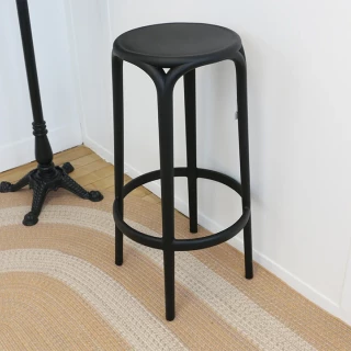 Tabouret Brooklyn Vondom Ø45x76 - noir