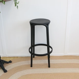 Tabouret haut Brooklyn - noir - seconde vie