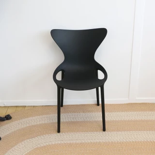 Chaise Love Vondom - noir - seconde vie (très bon état)