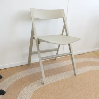 Chaise pliante Quartz Vondom - ecru - seconde vie (excellent état)