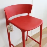 Tabouret bas Africa Vondom - rouge - seconde vie (excellent état) - 3