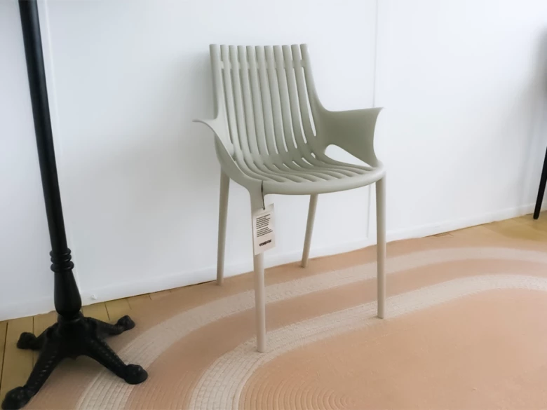 Fauteuil Ibiza - ecru - seconde vie