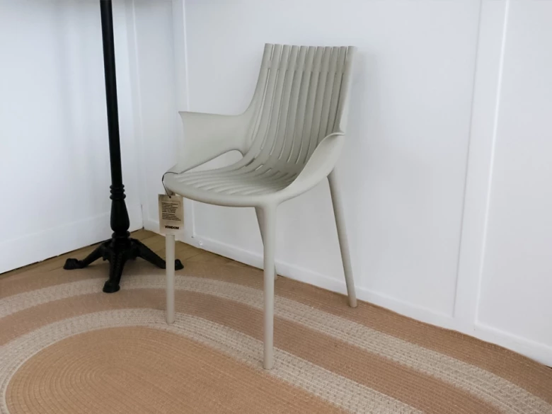 Fauteuil Ibiza - ecru - seconde vie