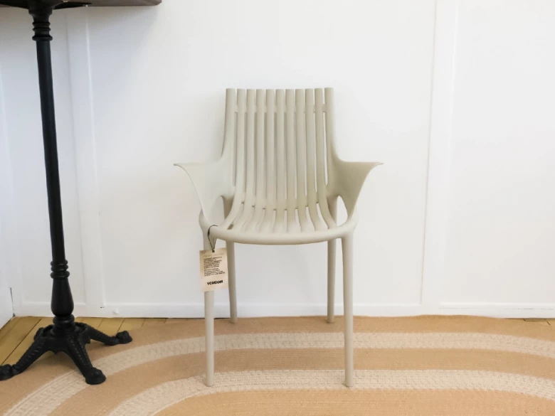 Fauteuil Ibiza - ecru - seconde vie
