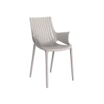 Fauteuil Ibiza - ecru - seconde vie - 1
