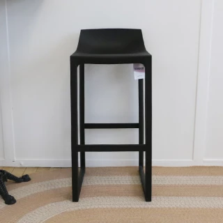 Tabouret bar Wall Street - noir - seconde vie