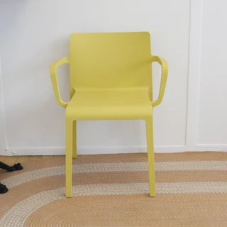 Chaise Volt 675 - jaune - (lot de 3) seconde vie