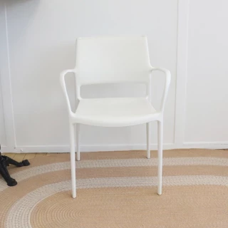 Fauteuil Ara 315 Pedrali - blanc - seconde vie