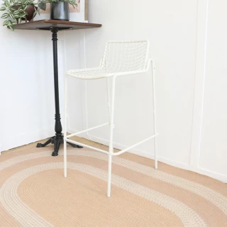 Tabouret haut Rio R50 - blanc - seconde vie