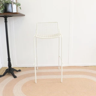 Tabouret haut Rio R50 - blanc - seconde vie