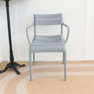 Chaise souvenir 555 - gris clair - seconde vie