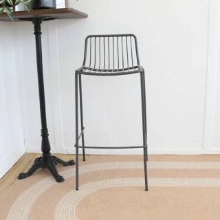 Tabouret haut Nolita 3658 - gris anthracite - seconde vie