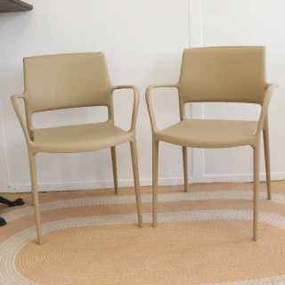 Fauteuil Ara 315 Pedrali - sable - (lot de 2) - seconde vie