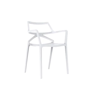 Chaise Delta Vondom - blanc - seconde vie
