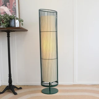 Lampadaire New Spider Floor Utu - vert foncé - seconde vie