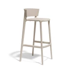 Tabouret bas Africa Vondom - écru - (lot de 2) - seconde vie - 1
