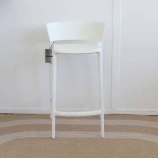 Tabouret bas Africa Vondom - blanc- seconde vie