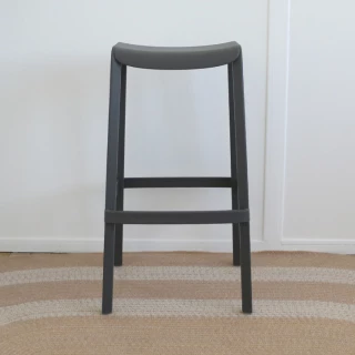 Tabouret Haut Dome 268 Pedrali - gris anthracite - seconde vie
