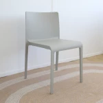 Chaise Volt 670 Pedrali - beige - seconde vie - 4