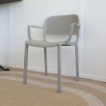 Fauteuil Dome 266 Pedrali - beige - seconde vie - 3