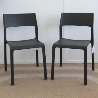 Chaise Trill Bistrot Nardi - anthracite - (lot de 2) - seconde vie