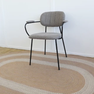 Kave Home - chaise Auxtina - chenille marron clair - seconde vie