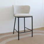 Kave Home - tabouret Ciselia - chenille beige et noir - seconde vie - 2