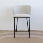 Kave Home - tabouret Ciselia - chenille beige et noir - seconde vie - 3