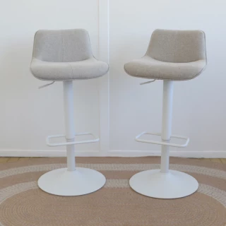 tabouret réglable Zenda - chenille beige et blanc mat - seconde vie (Lot de 3)